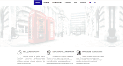 Desktop Screenshot of dklinik.ru